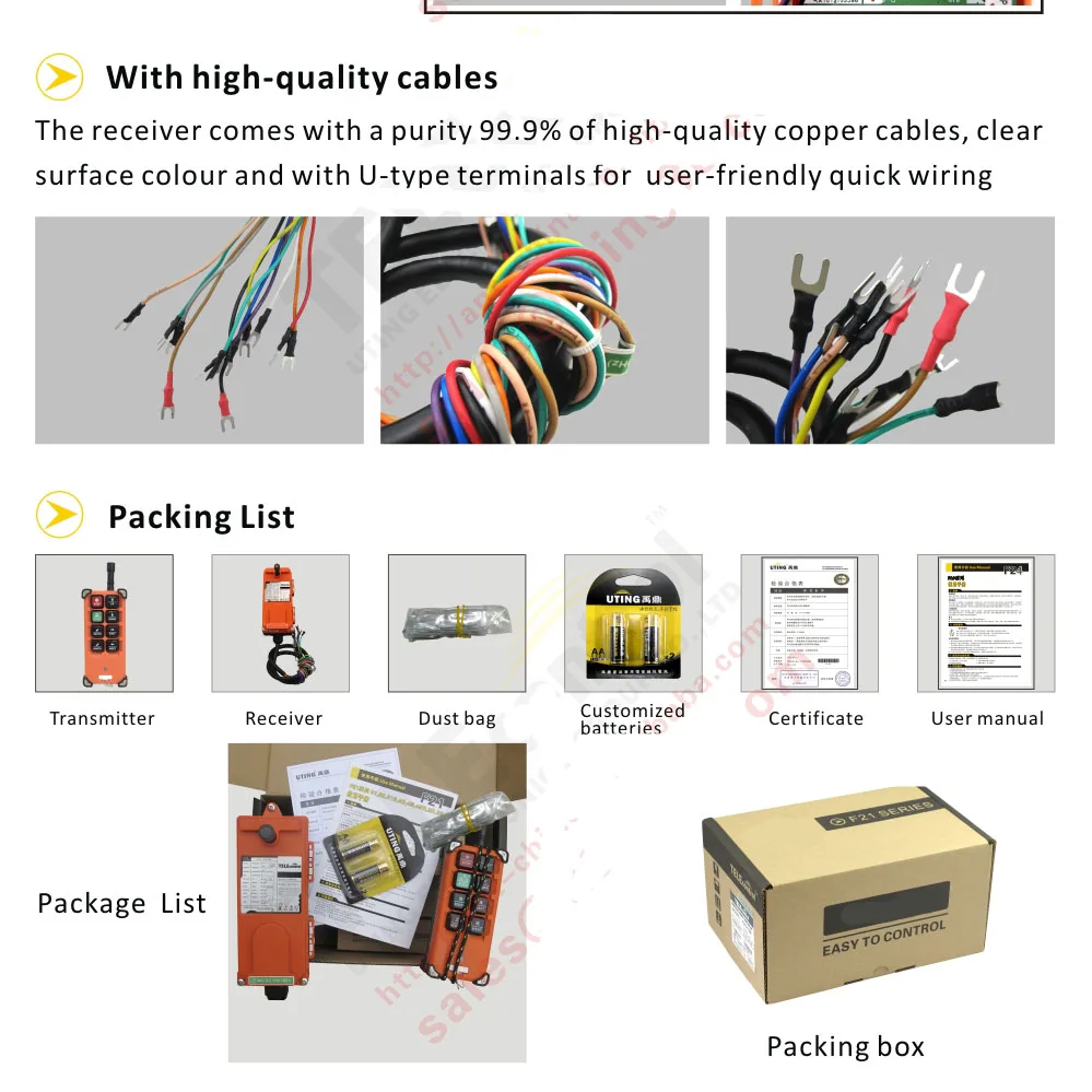 Телеканал беспроводной промышленный пульт дистанционного управления Лер Электрический подъемник пульт дистанционного управления 1 передатчик+ 1 приемник F21-E1