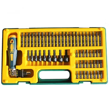

58pcs Auto Repair Tool Kit S2 Screwdriver Sockets Harden Repair Tool Household Expenses Tool Mechanical Service