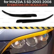 Best Value Mazda 3 Tuning Great Deals On Mazda 3 Tuning