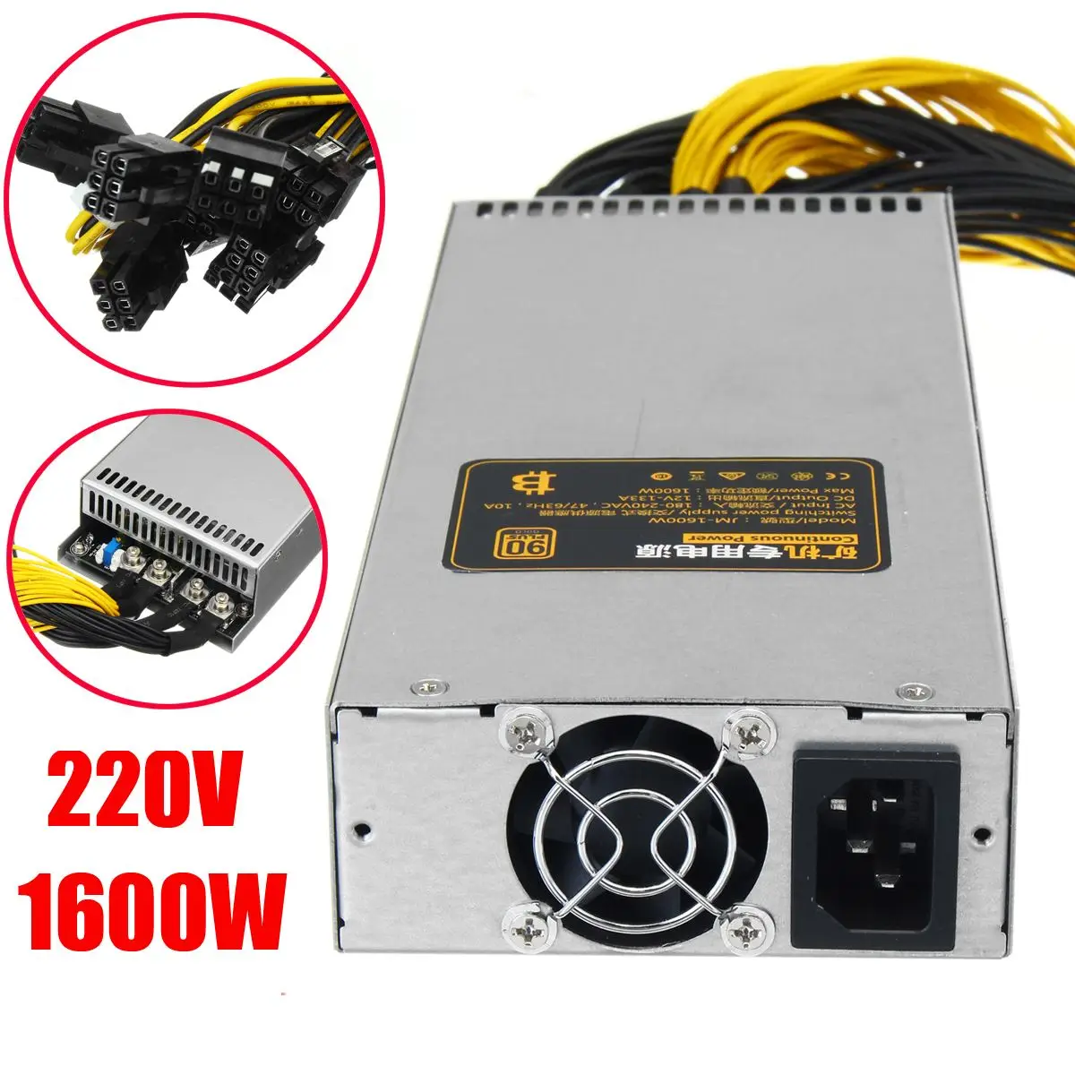 

220V 1600W Power Supply 6Pin PCI-E 95% for Mining Machine For Antminer S9 S7 L3+ D3