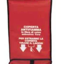 Огнезащитное одеяло 1570X2000 противопожарное