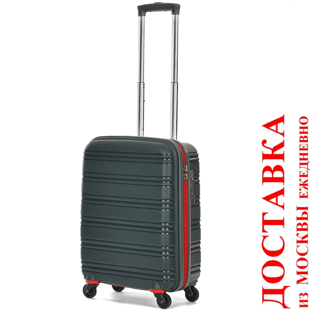 Suitcase plastic on four wheelsin Suitcases from Luggage & Bags on