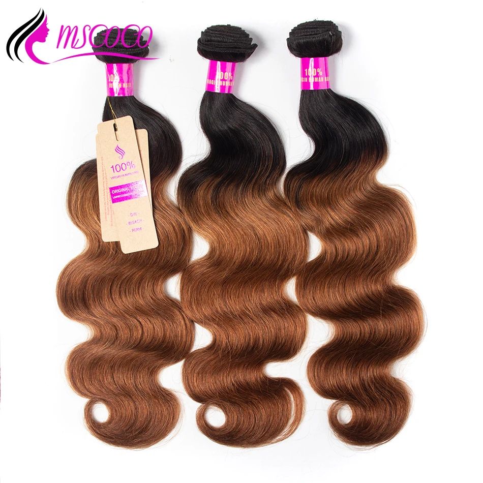 

Mscoco Ombre Brazilian Body Wave 3 Bundles 1b 30 Ombre Human Hair Weave Bundles Brown Ombre Remy Hair Extensions Double Weft