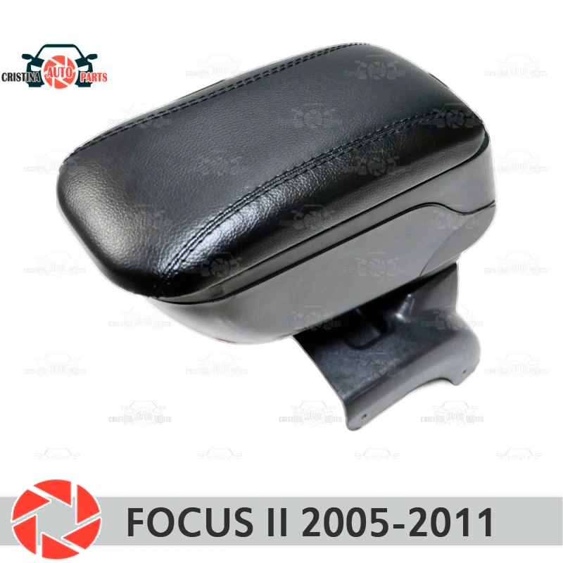 Подлокотник для автомобиля Ford Focus II 2005 2011 центральный пульт кожаный ящик хранения