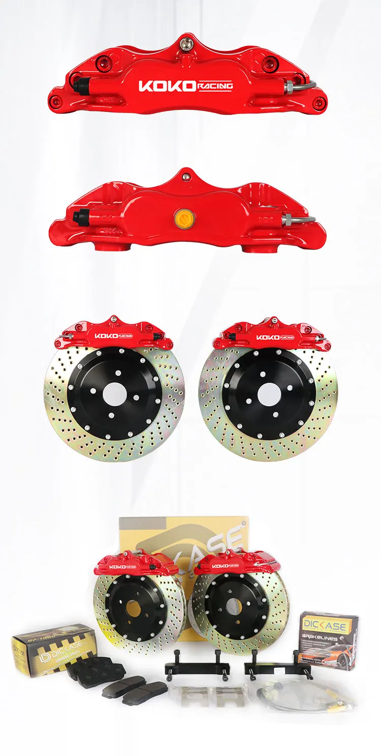 KOKO Спортивный тормоз Комплект WT5200 красный тормозной суппорт 4 высокотемпературный чайник тормозные колодки центральный колокол кронштейн для subaru forester xt