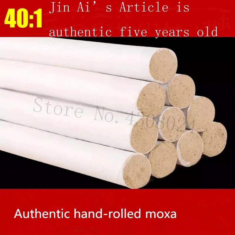 

Five-year Chen Ai-yi Aizhu Gynecology Palace Cold Chinese Medicine Moxibustion Article 10pcs