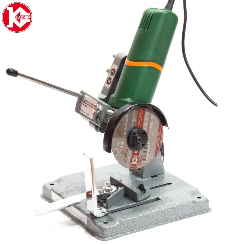 Калибр 96212 Стойка для МШУ 115 125mm|stand|stand forstand for angle grinder |