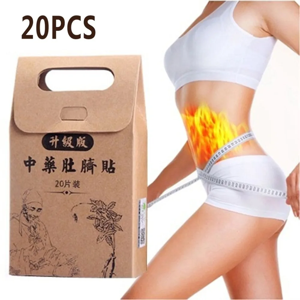 

20pcs/box Chinese Medicine Potent Slimming Paste Stickers Belly Patch Skinny Waist Fat Burning Slimming Patch Losing Weight