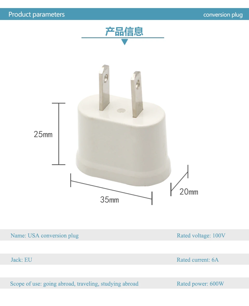 Hot Sale EU EURO Europe to USA US Travel Wall AC Power Mini Lightweight Plug Adapter Charger Outlet Converter  2 Pin Socket (9)
