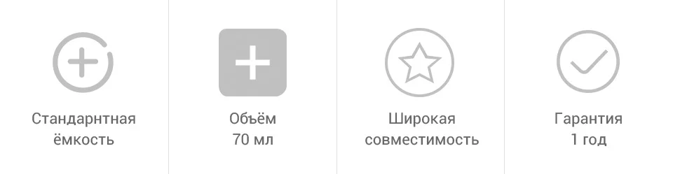 PC (2)
