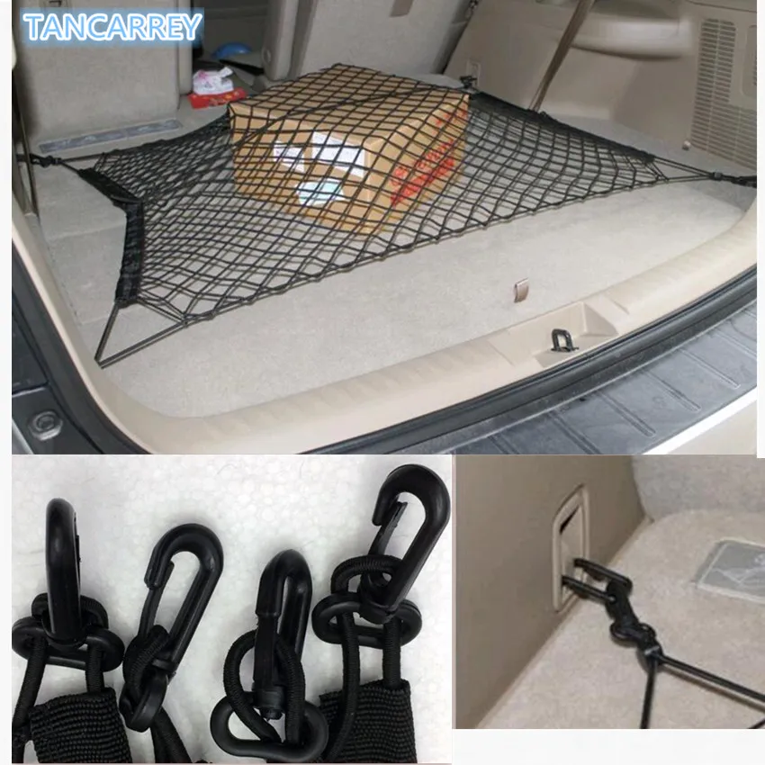 Car Nylon Stretch Luggage Net Baggage Nets Bag Rack for Mercedes Benz W211 W203 W204 W210 W124 AMG W202 CLA W212 W220 W205 W201