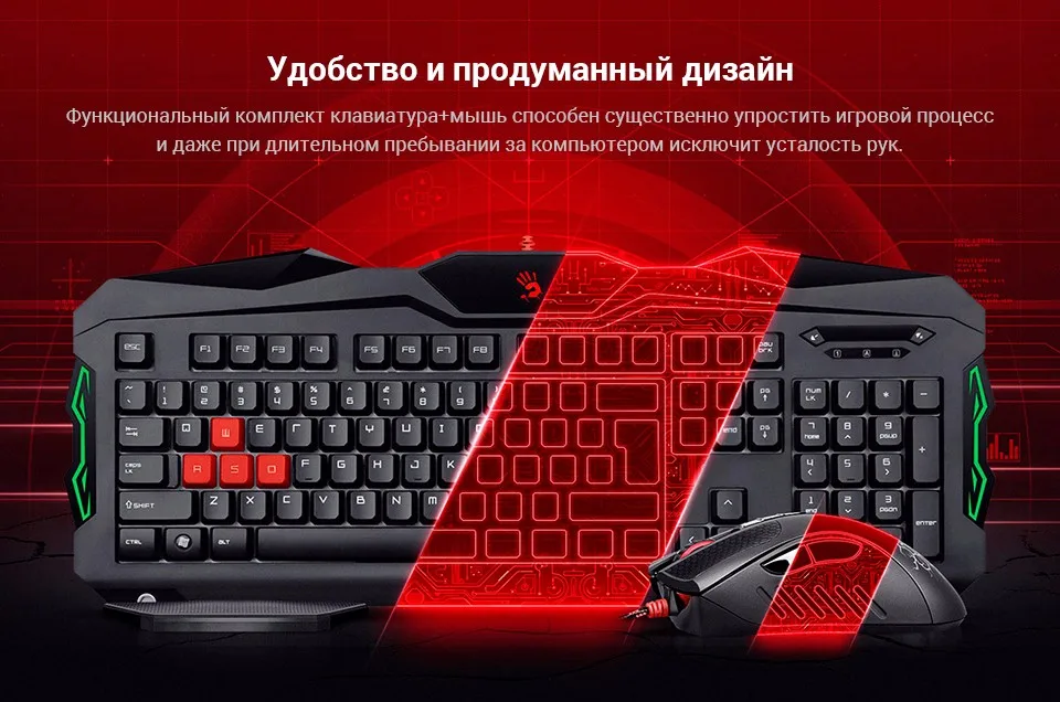 PC (3)