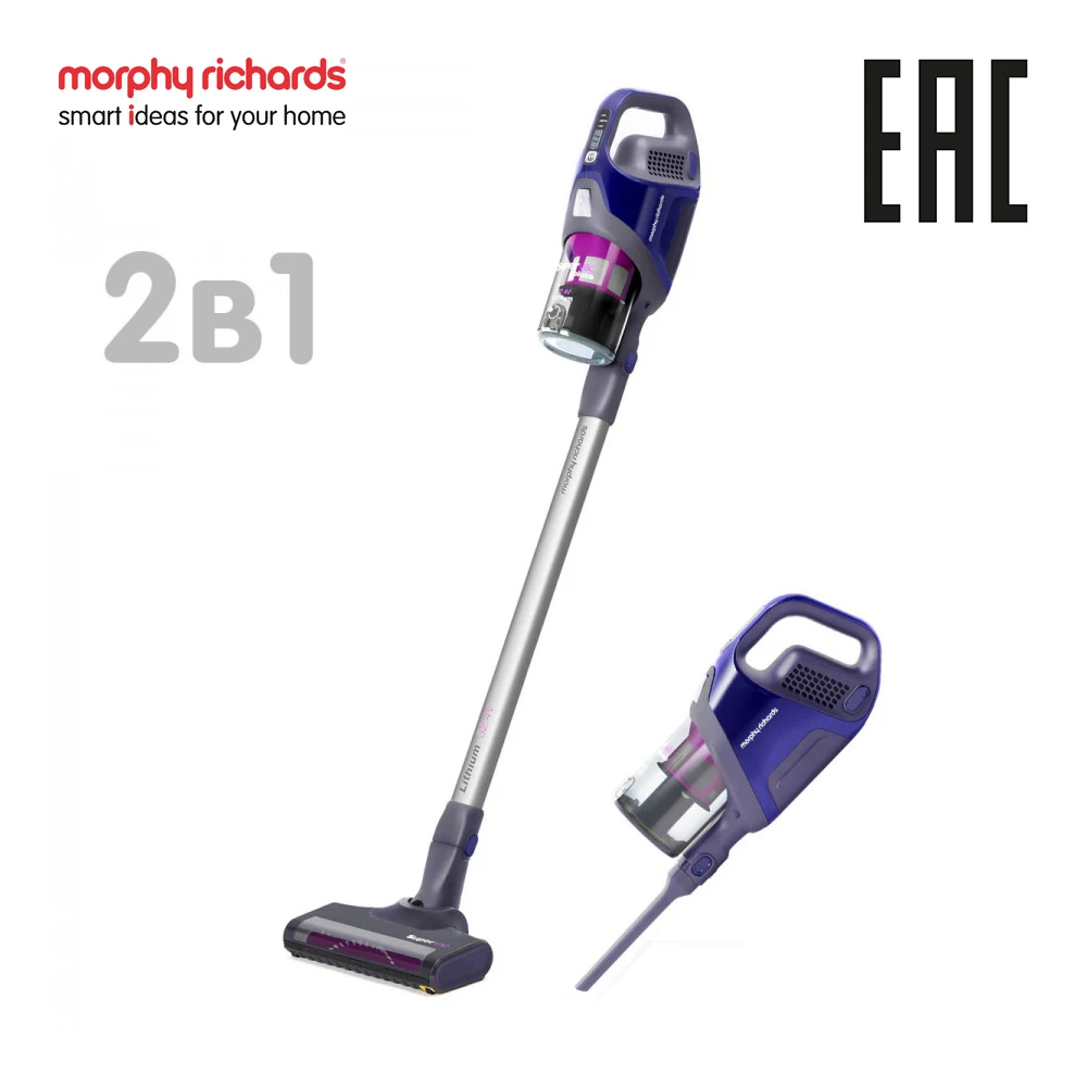 MORPHY RICHARDS Supervac Deluxe 734000 