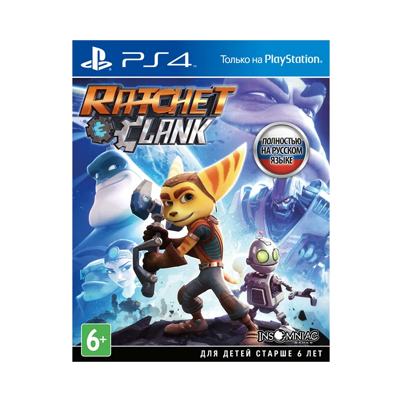 

Игра для PlayStation 4 Ratchet & Clank
