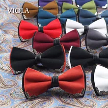 Лаконичный однотонный галстук-бабочка для влюбленных, металлическая кожа, женская бабочка, винно-Красный винтажный галстук-бабочка для взрослых, яркий темно-21 цвет, модный аксессуар