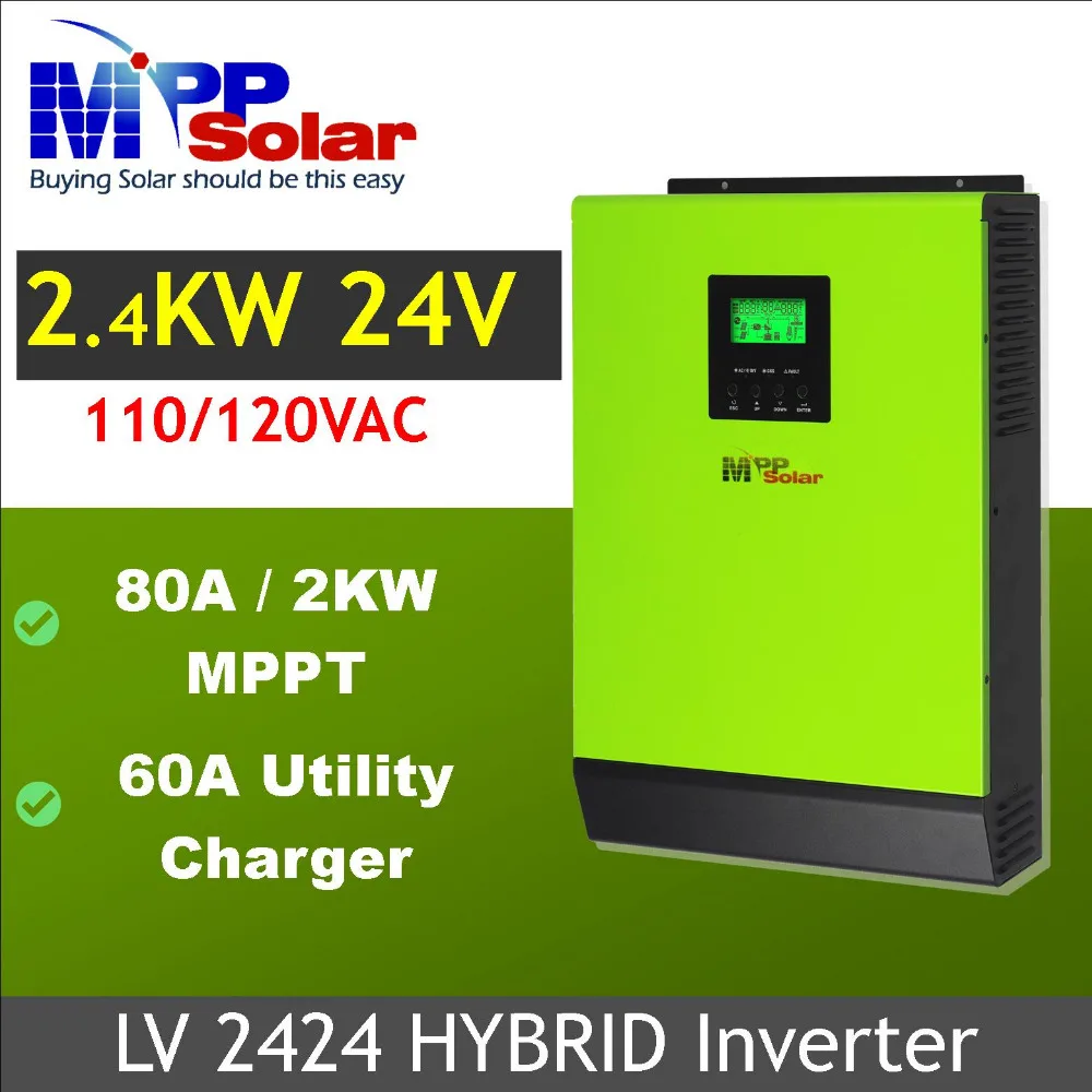 (HV) 2400W 24VDC 110VAC Hybrid Solar inverter 80a MPPT solar charger