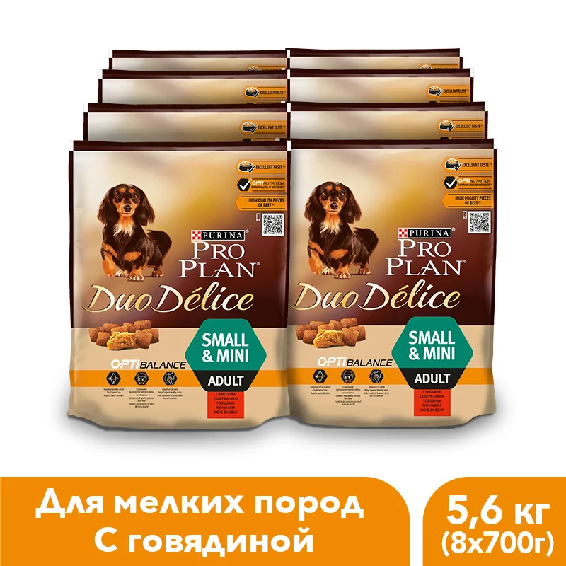 Сухой корм Pro Plan DUO DÉLICE для взрослых собак мелких и карликовых пород с говядиной