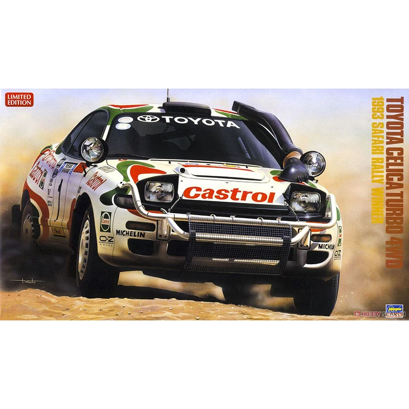 

1/24 Hasegawa 20309 TOYOTA CELICA TURBO 4WD(1993 SAFARI RALLY) model hobby