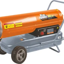 Пушка тепловая дизельная КРАТОН Жар-пушка D 30-750