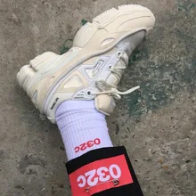 C***n