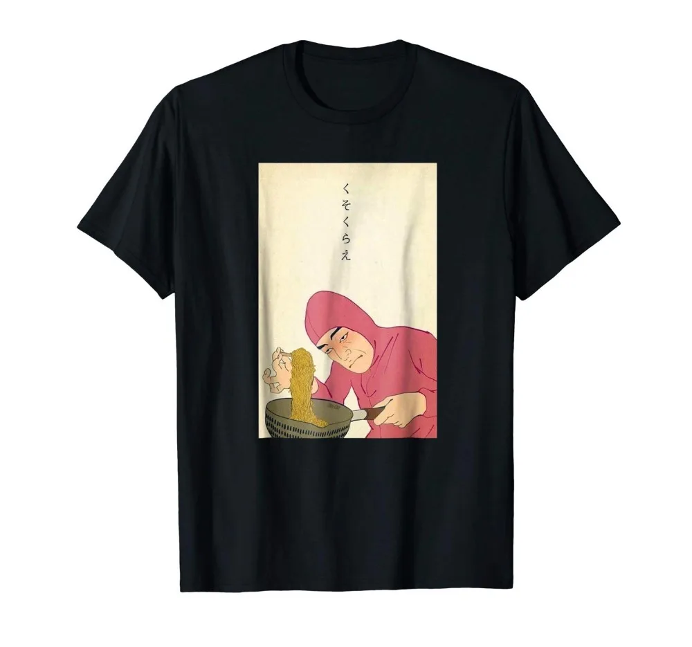 

Strange Man Ramen Vapor Wave Aesthetic Art Meme Pink Guy 2019 New Trendy Hot Sale Men High Quality Logo Shirts
