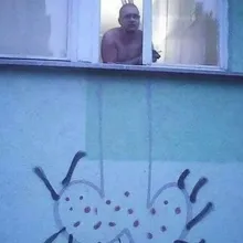 E***u