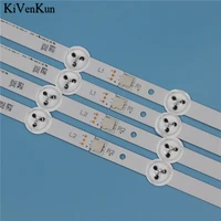 טלוויזיה light קורות מנורות LED אחורית ברצועת עבור LG 37LN575S 37LN575U 37LN575V -ZE טלוויזיה Light קורות Kit LED 37" Band ROW2.1 Rev 0.0 1 LC370DXE (5)
