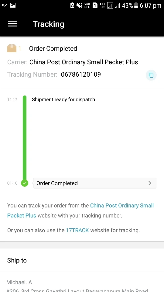Your order is complete сова. Your order is complete. Order confirmation. Email order template. Order completed.