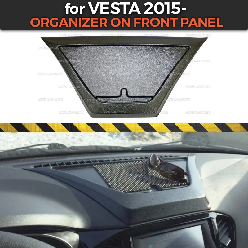 

Triangular organizer on front panel for Lada Vesta 2015- plastic console ABS plastic embossed function car styling accessories