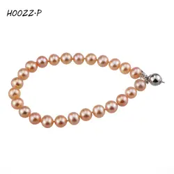 HOOZZ. P 6-7 мм розовые пресноводные круглые культивированный жемчуг браслет AAA качества для женщин