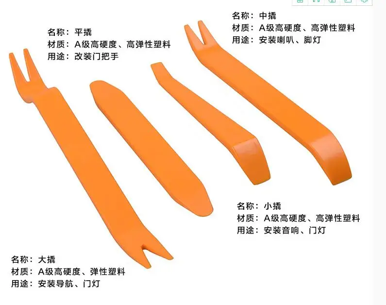 QQ20180704154106