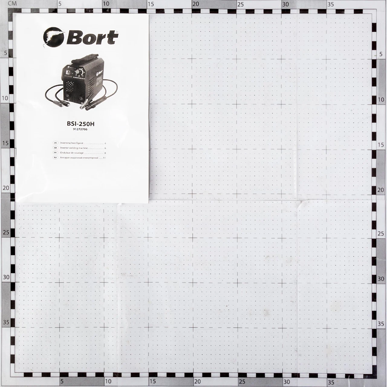 Аппарат сварочный инверторный Bort BSI-250H (Диапазон тока 10-220А, мощность 7100Вт, электроды толщиной до 5 мм, сварачная маска)