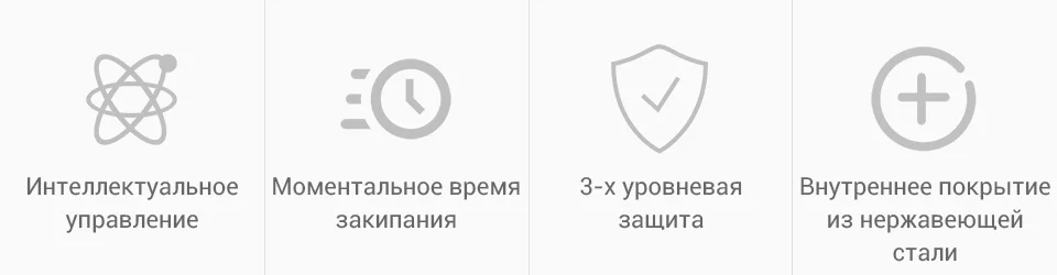 PC (2)