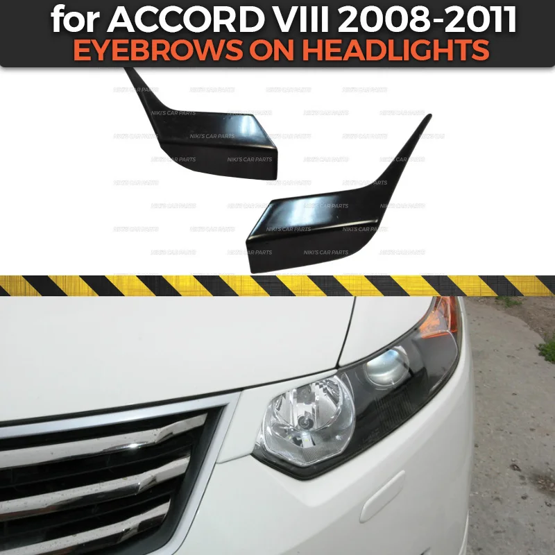 Брови на фары чехол для Honda Accord VII 2008-2011 ABS пластик ресницы литья украшения Тюнинг Автомобиля