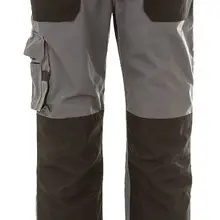 Серый с черными вставками