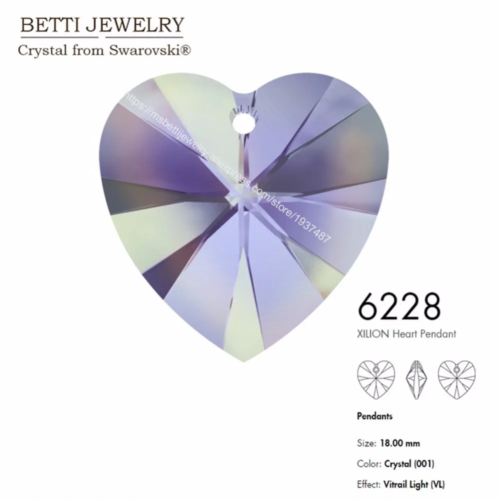 Горячая Распродажа с кристаллом swarovski 6228 кулоном в виде сердца XILION 18 мм свободные