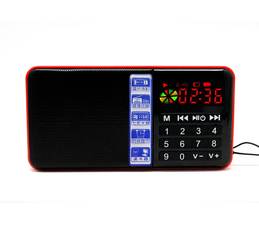 

Hi-RiCE SD-111 Portable FM radio USB TF card Mp3 Player digital speaker Redner For Leisure Elder Old man Walk Dancing