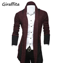2017 Giraffita New Men’s Fashion High Street Hip-hop Cardigan Sweater Stitching Clothing Quality Control