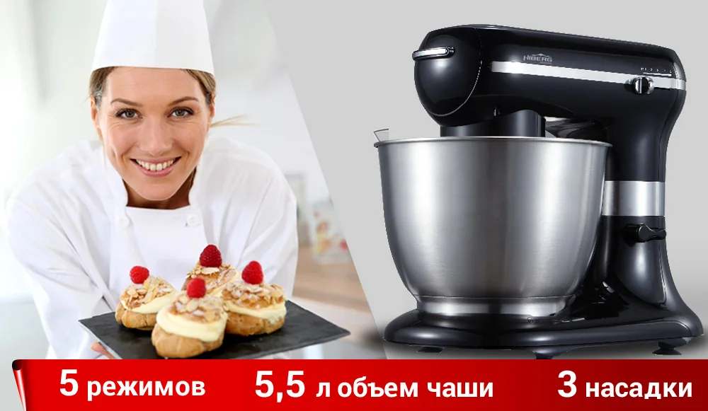 MP 1255 B дизайн 5