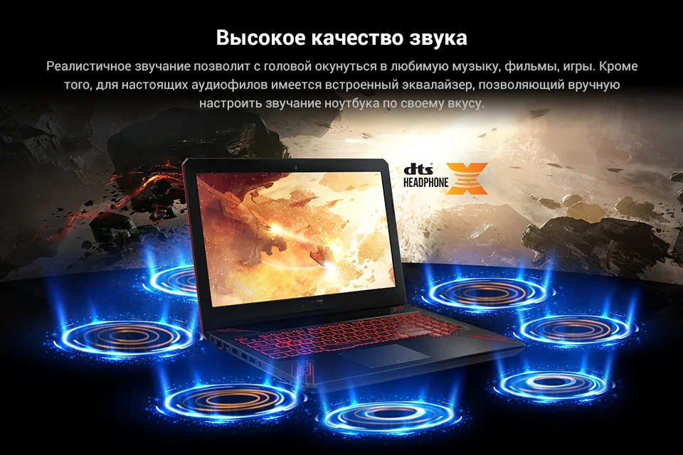 PC (8)