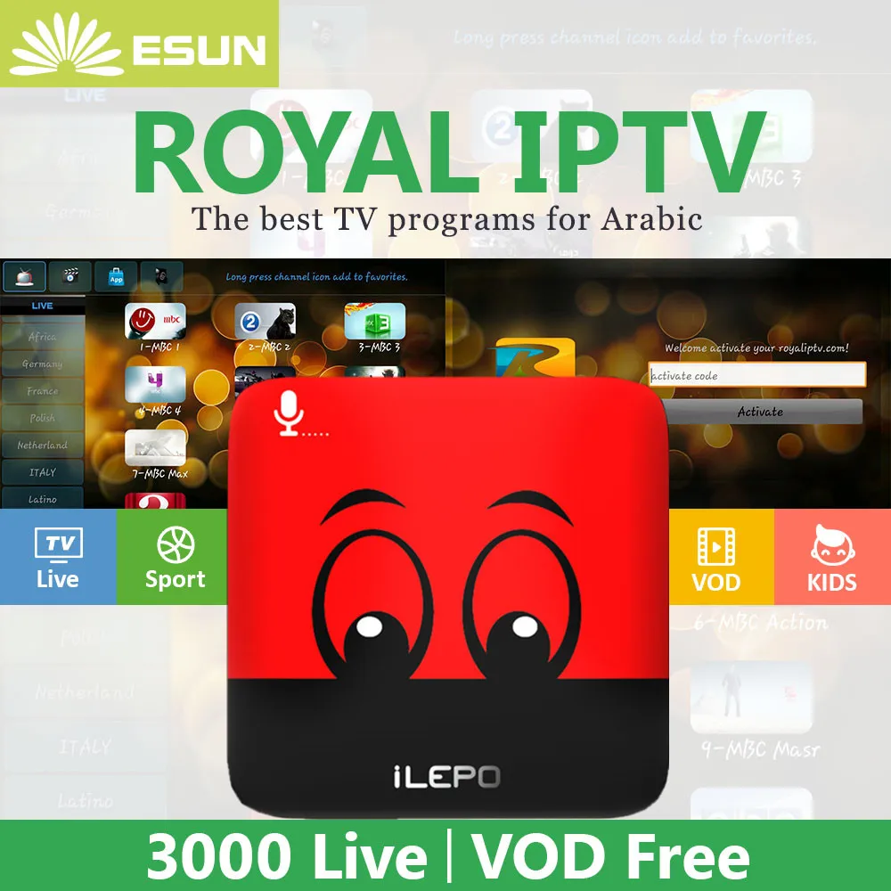 

iLEPO Google Voice Control Android 7.1 BOX With 1 Year RoyalTV Configured Arabic Europe IPTV set top box