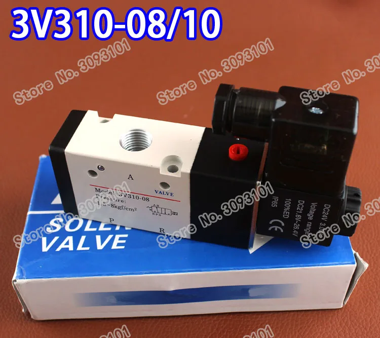 Пневматический Электромагнитный Клапан 3V310-08 Air Control Valve DC 12 В 24 AC110V 220 |