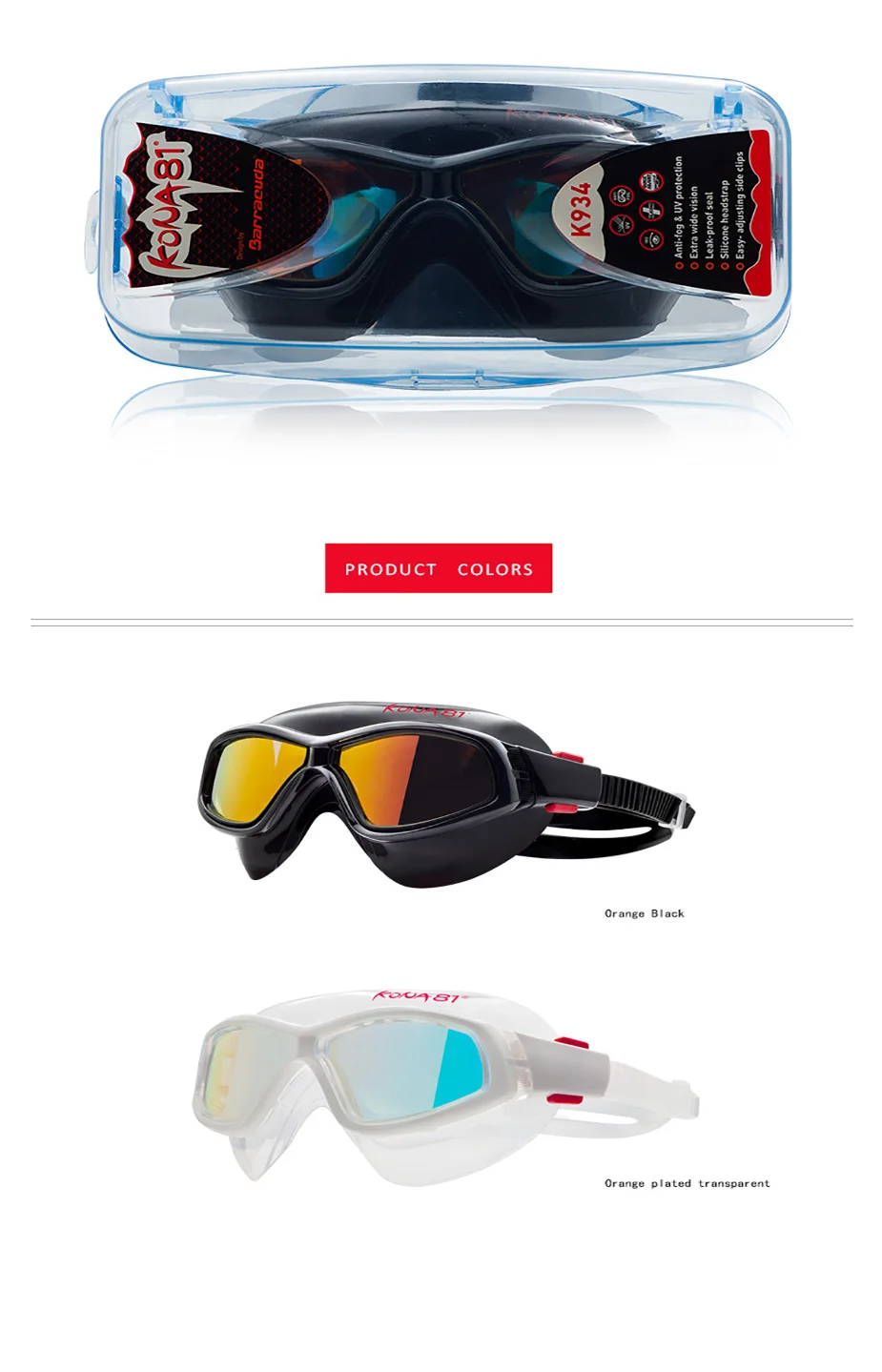 Barracuda KONA81 очки для плавания K934 зеркальные изогнутые линзы противотуманные УФ-Защита Триатлон для взрослых#93410