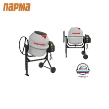 Бетономешалка БСЛ-200 Ч