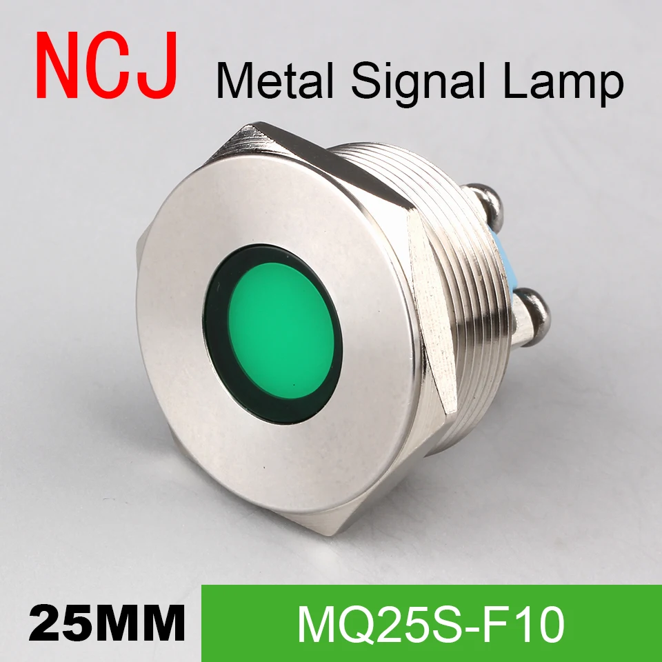 MQ25S-F10