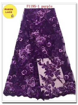 

2019 High Quality Party Tulle Lace Fabric 3D Tulle Lace With Beads