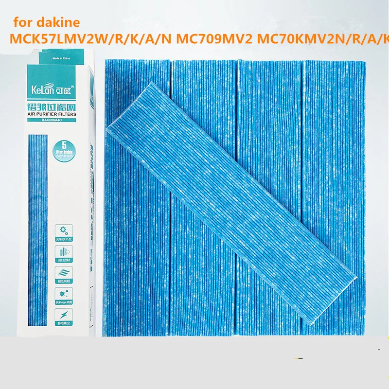 

5pcs Upgraded version Air Purifier Parts for dakine MCK57LMV2 MC70KMV2 daikin filter air purifier filter replacement