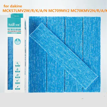5pcs Upgraded version Air Purifier Parts for dakine MCK57LMV2 MC70KMV2 daikin filter air purifier filter replacement 5pcs lot air purifier parts filter for daikin mc70kmv2 series mck75jvm k mc 70 lvm mc709mv2 air purifier filters
