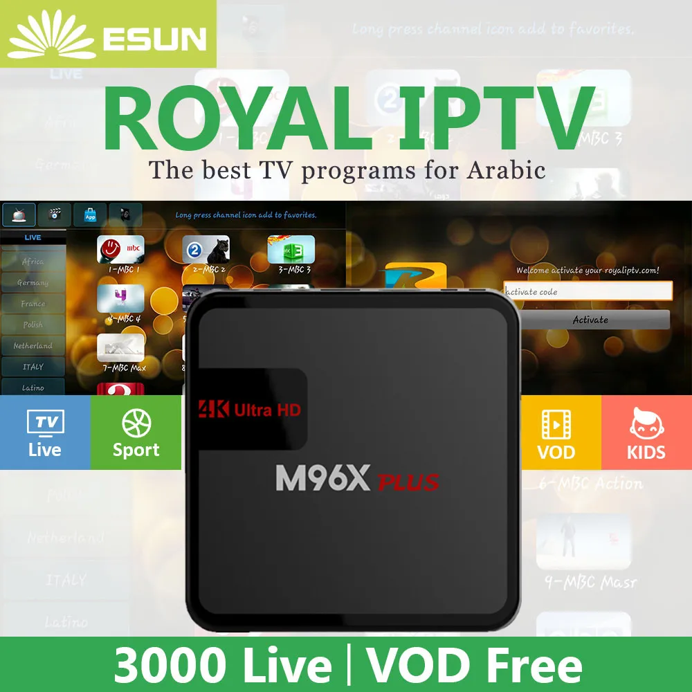 

Royal IPTV 1 Year IPTV included M96X PLUS S905X 2/16G Android 6.0 TV Box RoyalTV Configured Arabic Europe IPTV Android TV BOX