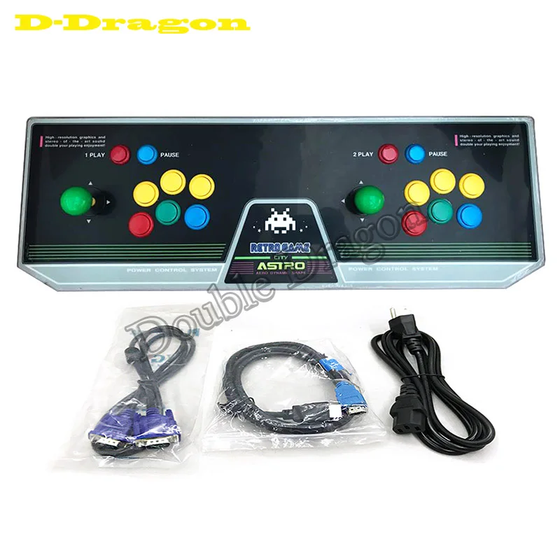 

Box 6 s 1388 in 1 Arcade console for PC TV PS3 Monitor HDMI VGA USB with Pandora Video Arcade machine